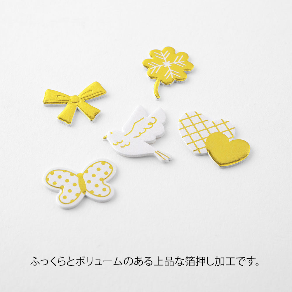 Sticker Déco, Happy Motif