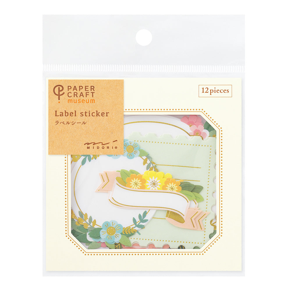 Sticker message Fleur