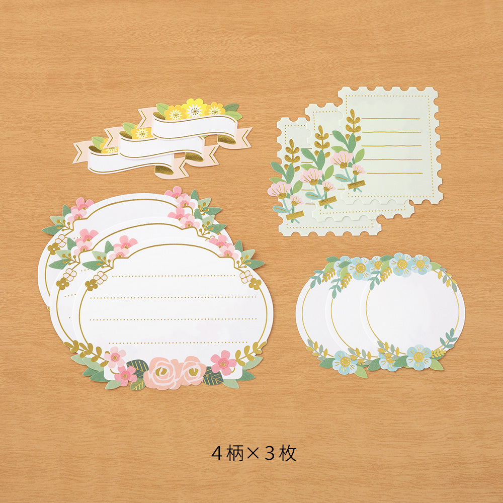 Sticker message Fleur