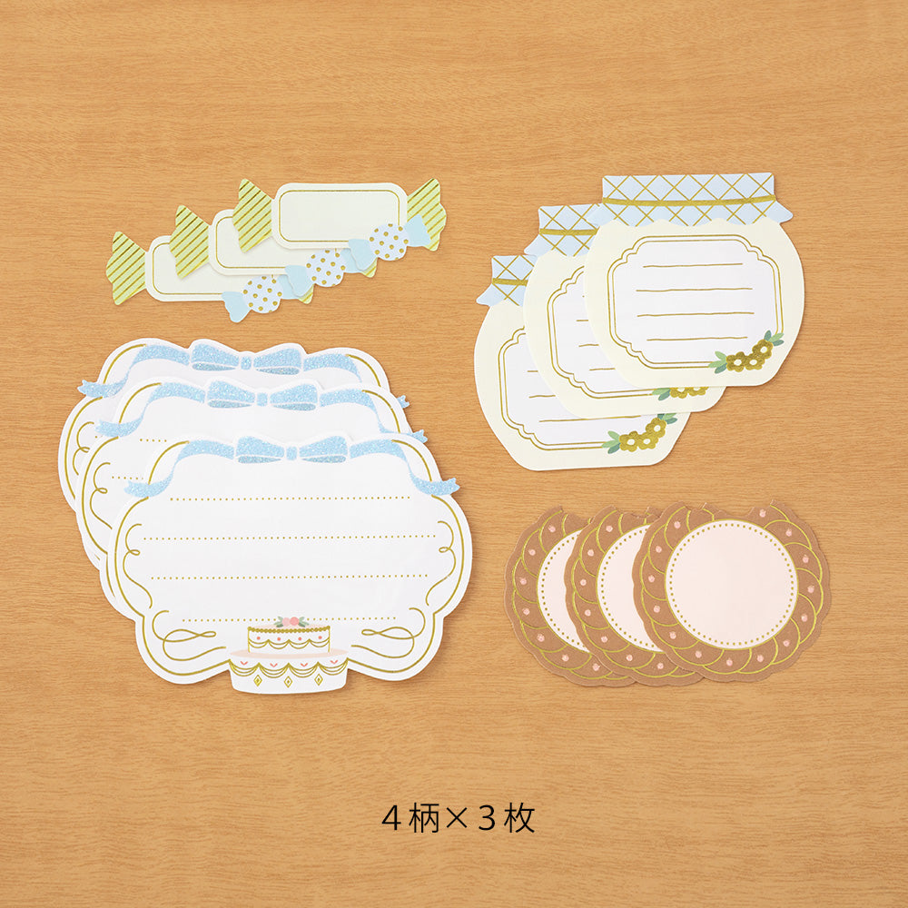 Sticker message Bonbon
