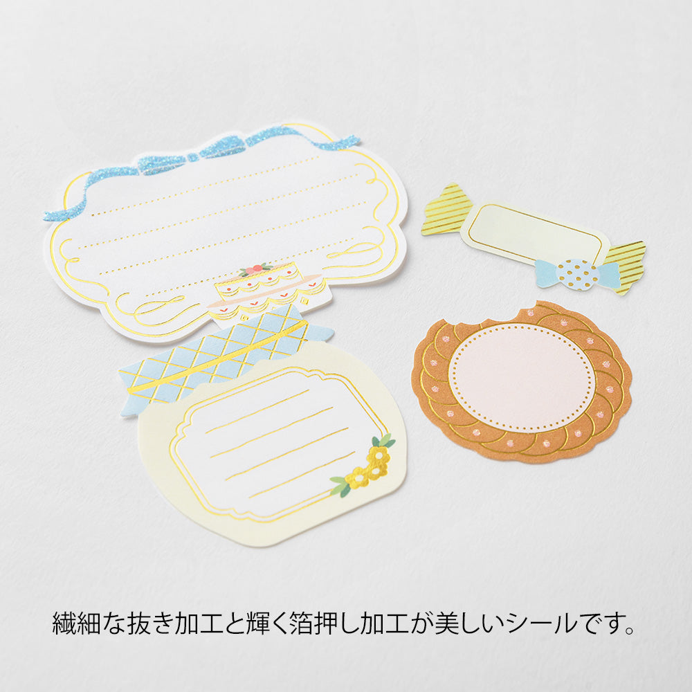 Sticker message Bonbon