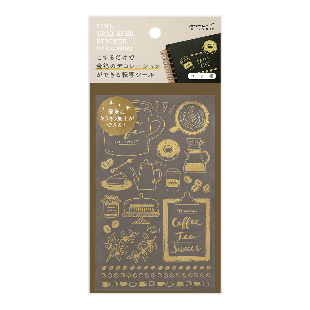 Transfer Sticker Café