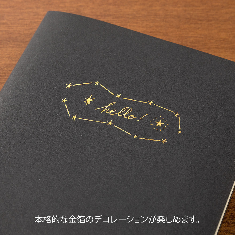 Transfer Sticker Etoile