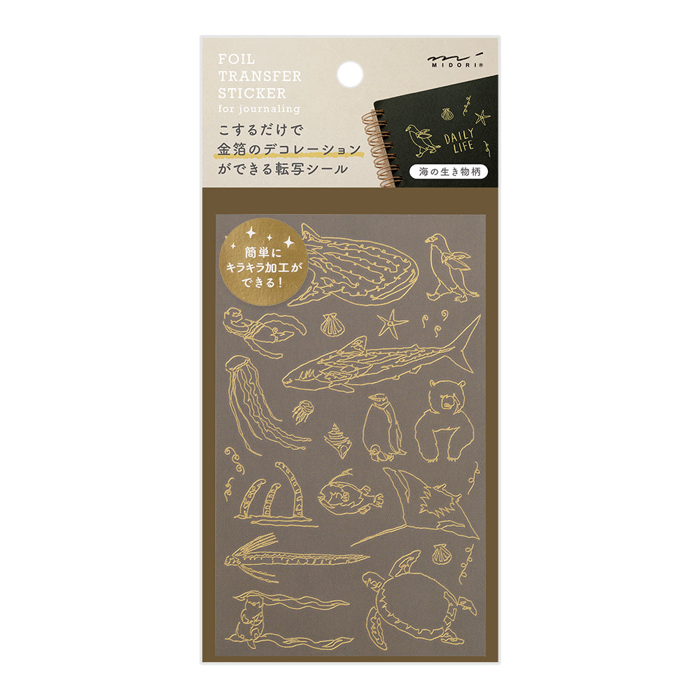 Transfer Sticker Créatures Marine