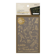 Transfer Sticker Animaux Terrestre
