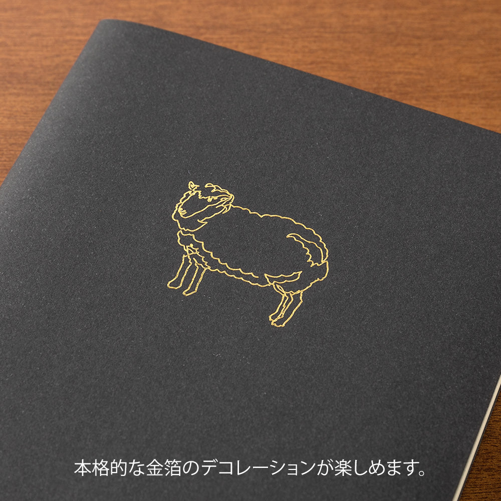 Transfer Sticker Animaux Terrestre