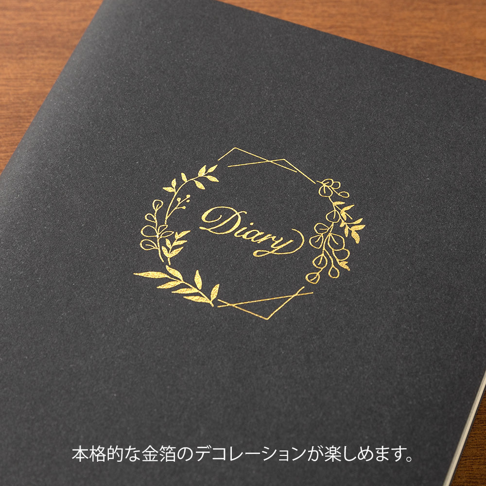 Transfer Sticker Fleur