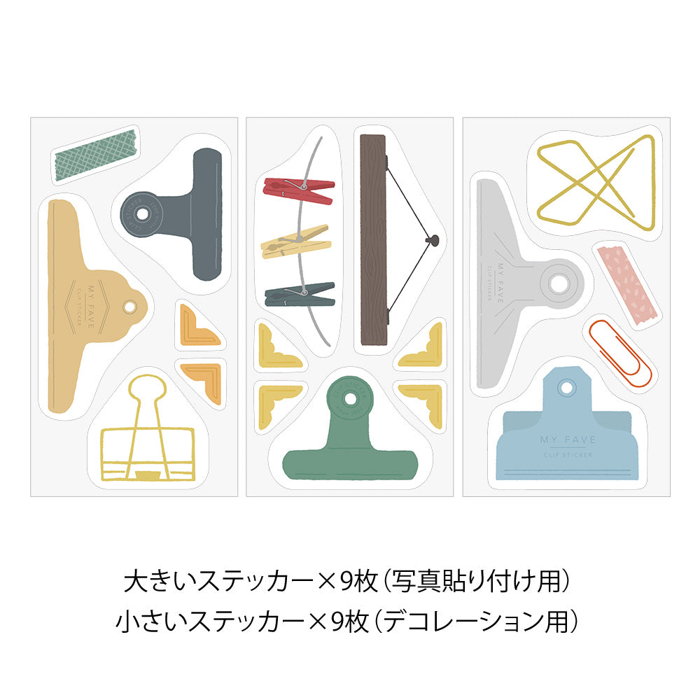 Clip Sticker Pince