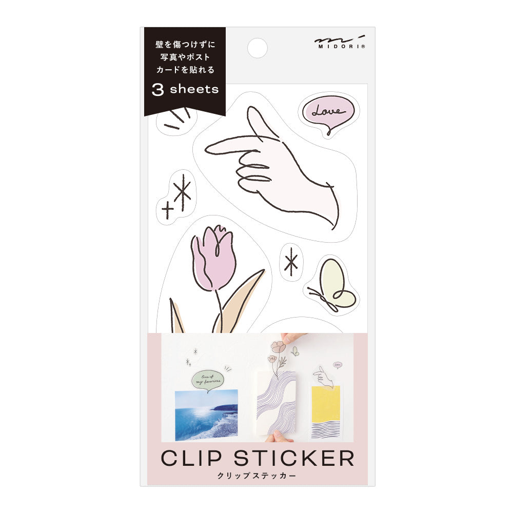 Clip Sticker Dessin