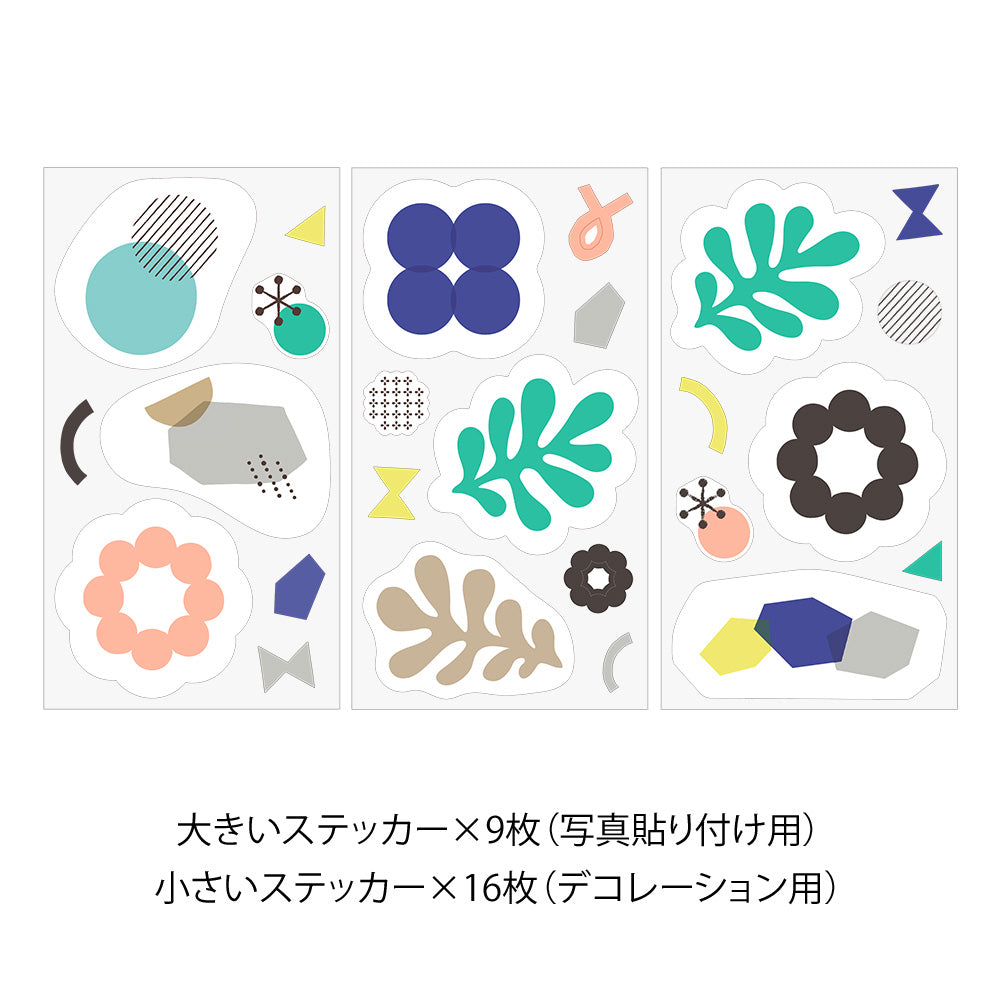 Clip Sticker Motif Géometrique