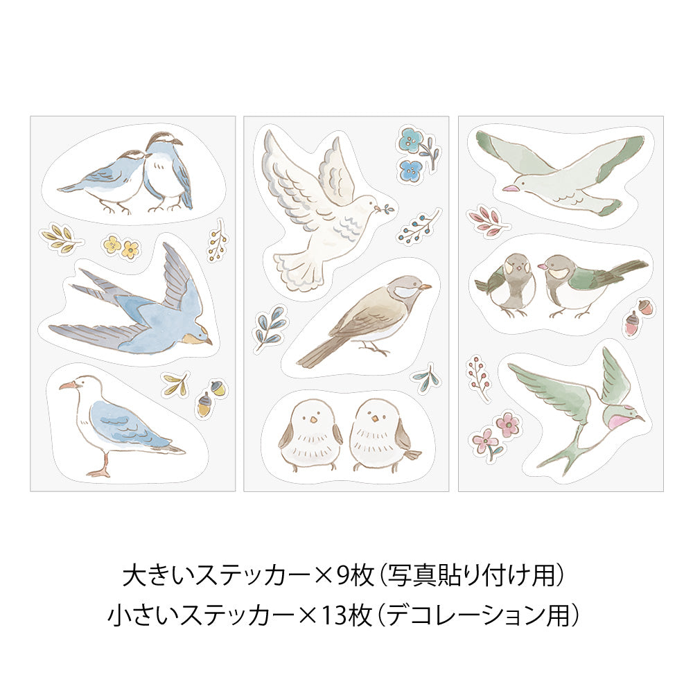 Clip Sticker Motif Oiseaux