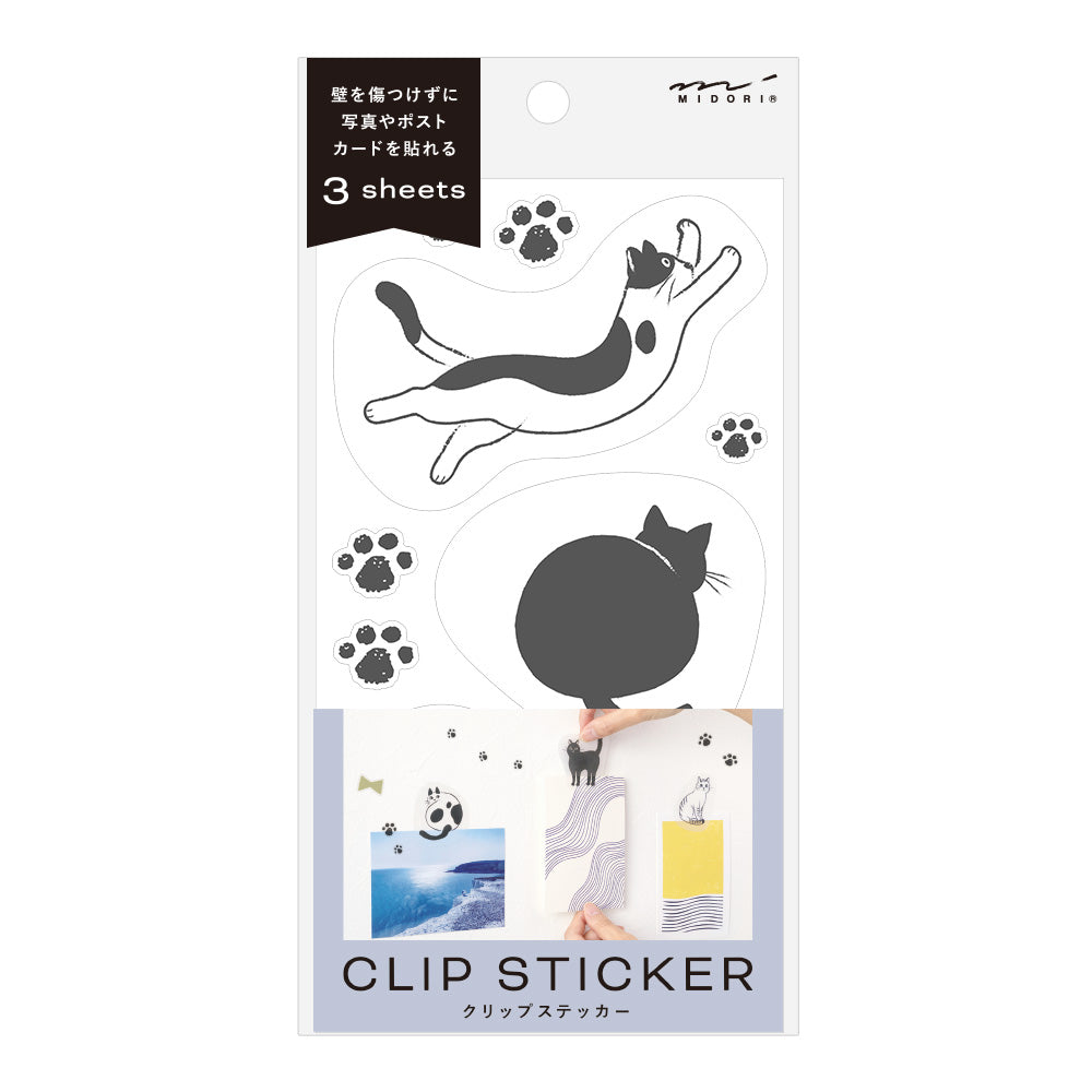 Clip Sticker Motif Chat