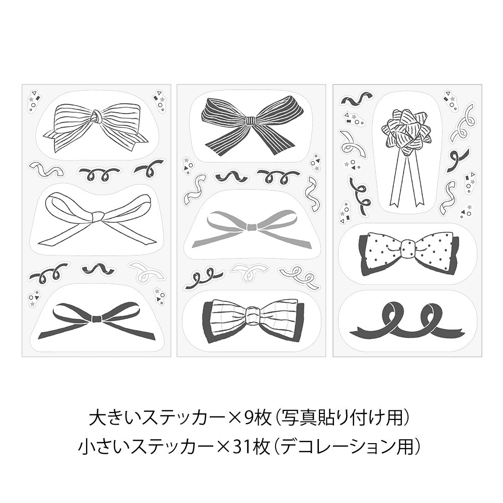 Clip Sticker Motif Ruban