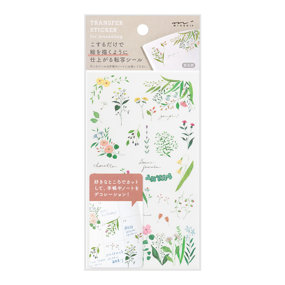 Transfer Sticker Plantes Fleuries