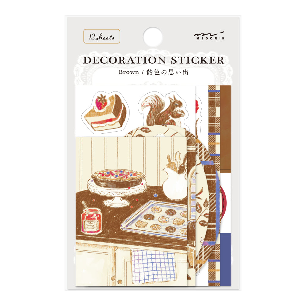 Décoration Sticker Marron