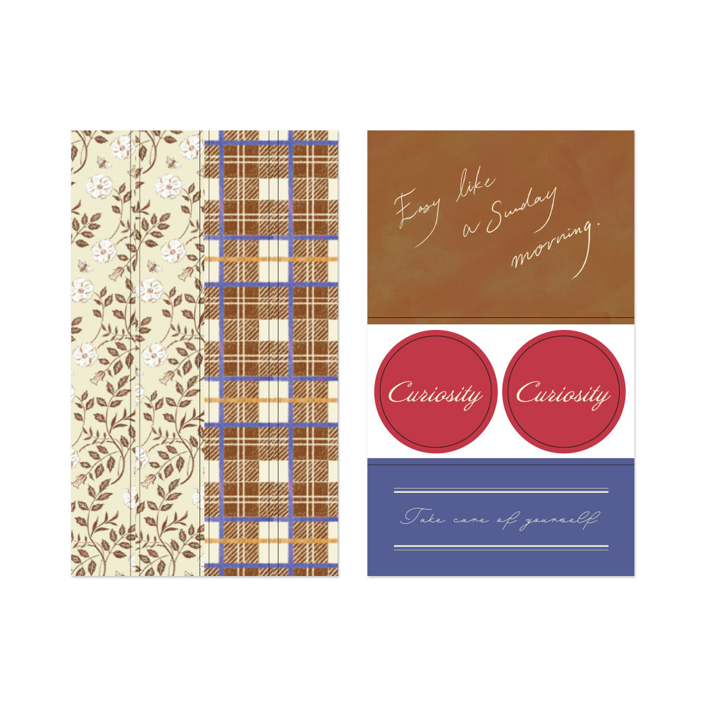 Décoration Sticker Marron