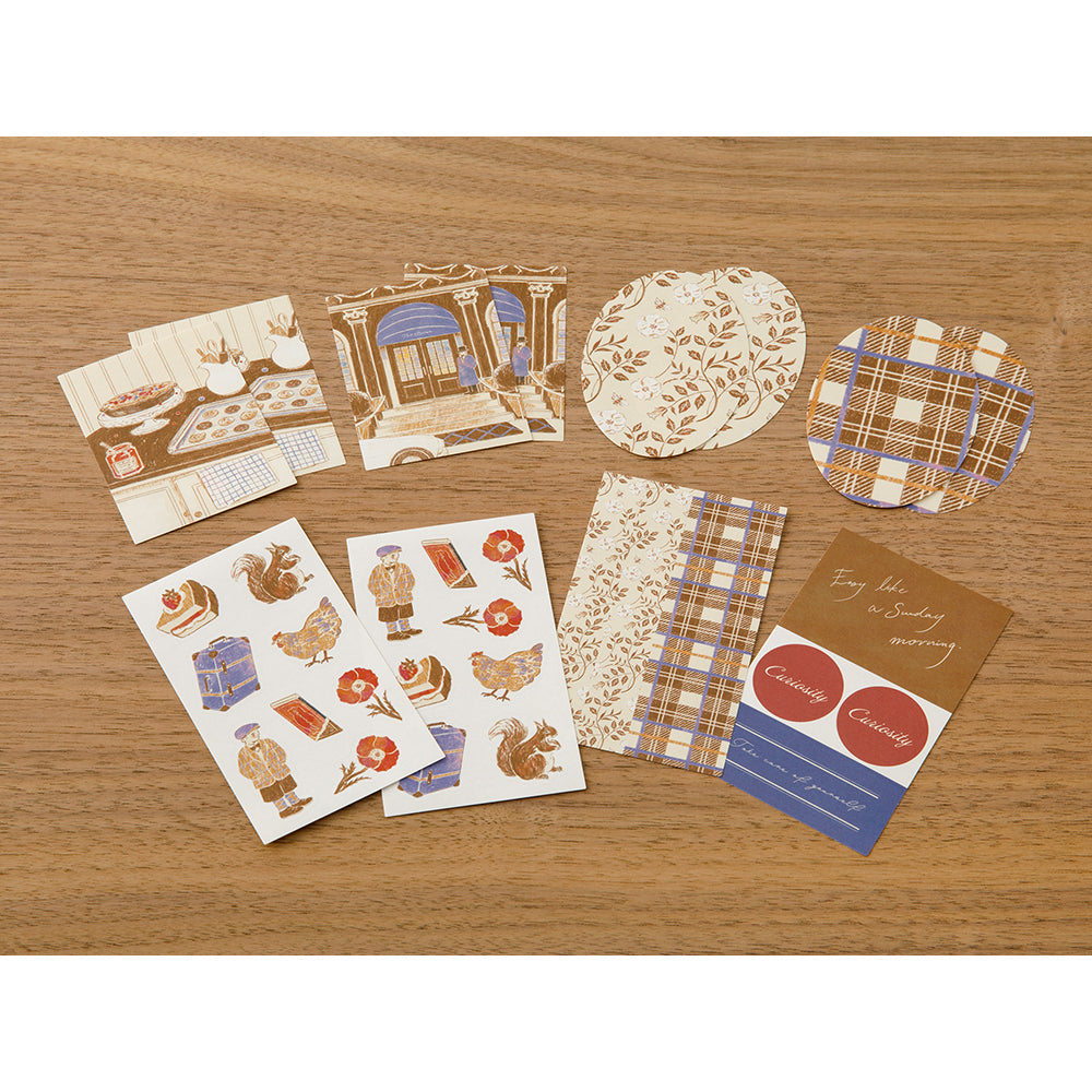 Décoration Sticker Marron