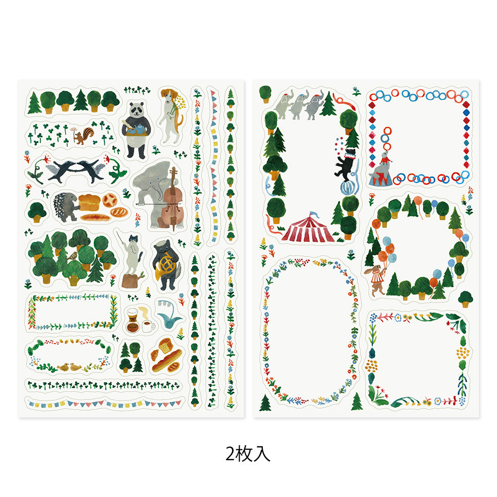 Stickers Yuru repositionnables Animaux de la Forêt