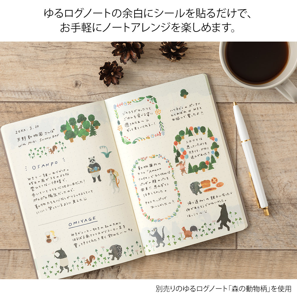 Stickers Yuru repositionnables Animaux de la Forêt