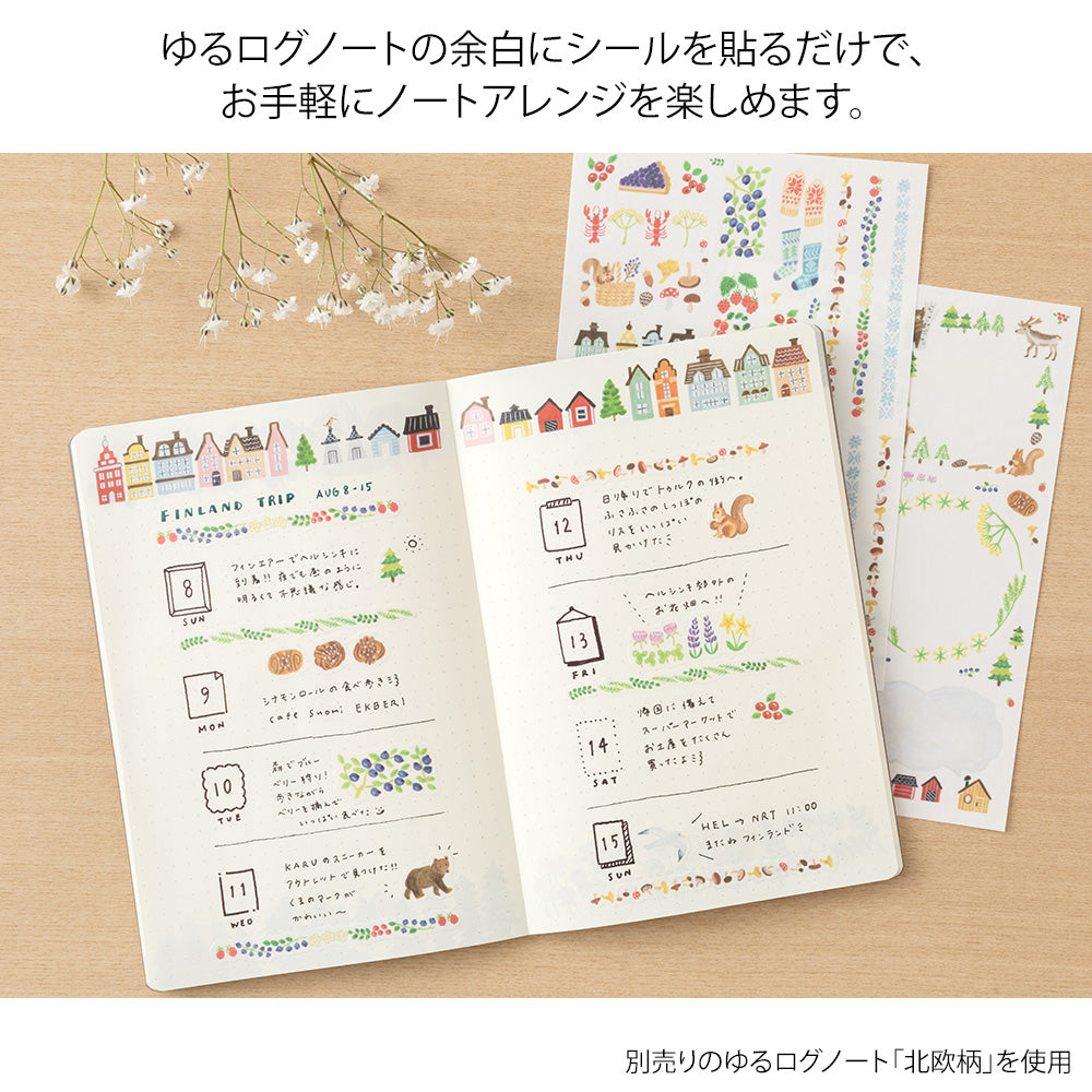 Stickers Yuru repositionnables Scandinavie