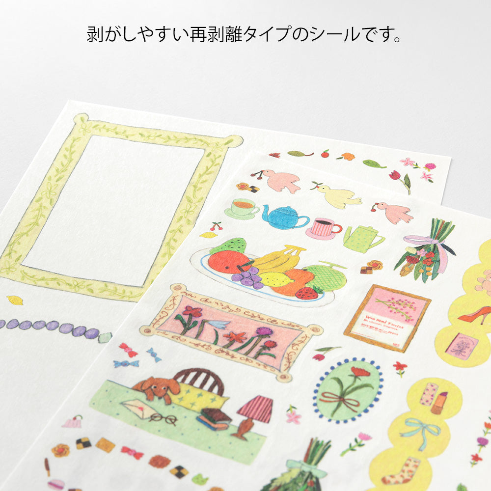 Stickers Yuru repositionnables Ma vie