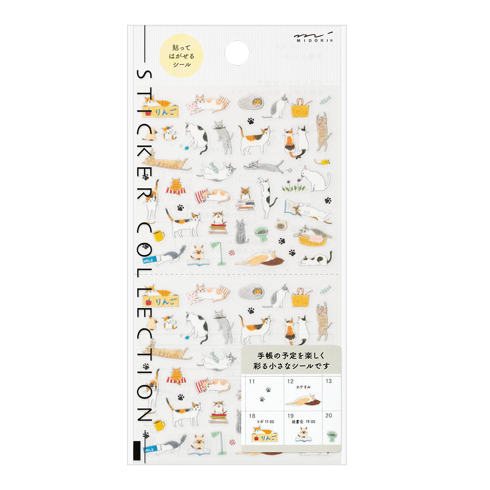 Stickers repositionnables Chats S