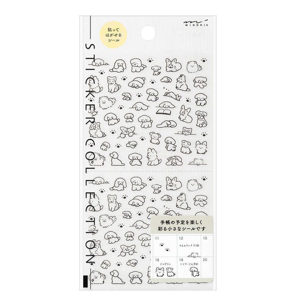 Stickers repositionnables Chiens S