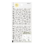 Stickers repositionnables Chiens S