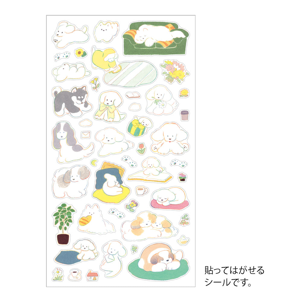 Stickers repositionnables Chiens M