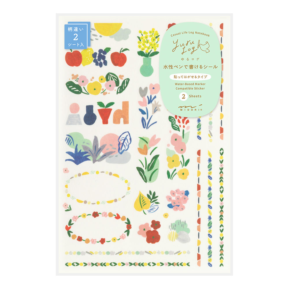 Stickers Yuru Textile