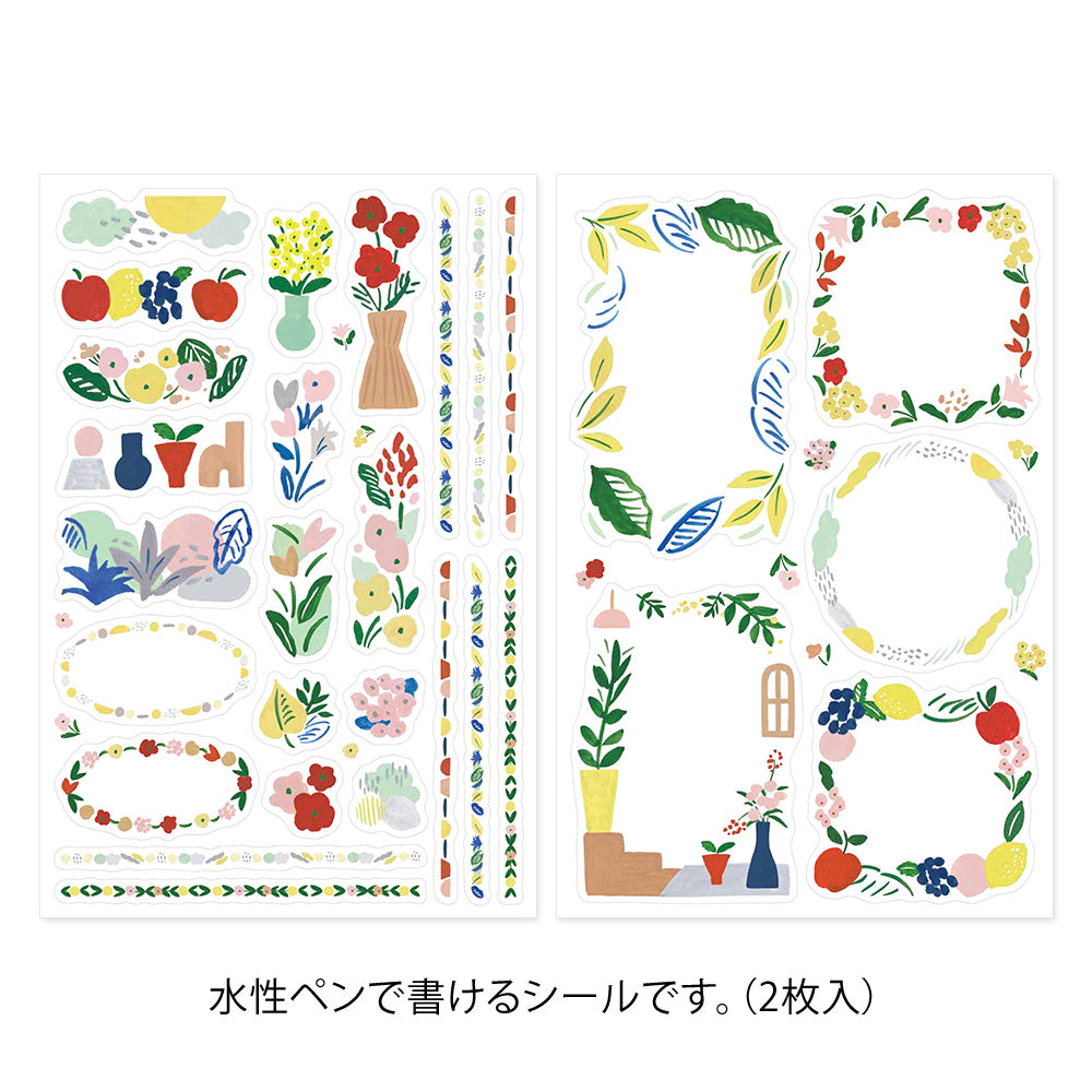 Stickers Yuru Textile