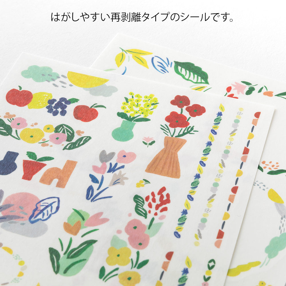 Stickers Yuru Textile