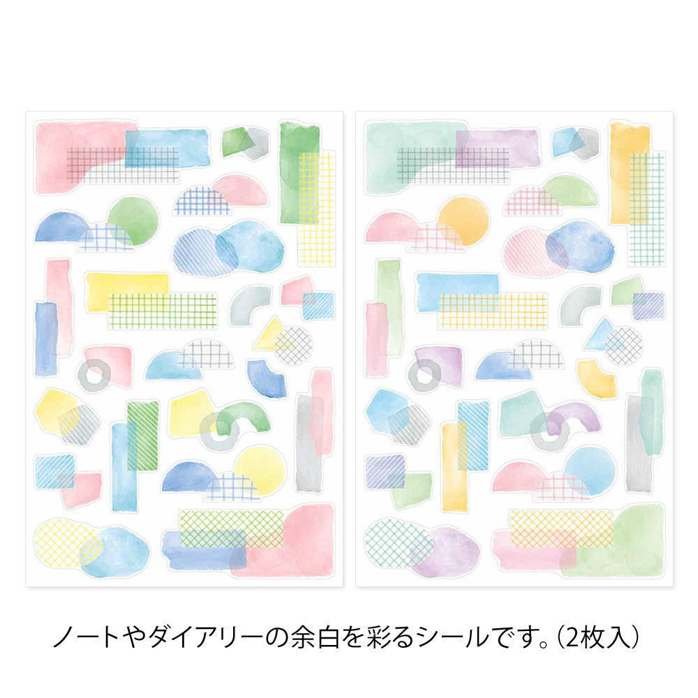 Stickers Yuru repositionnables Collage