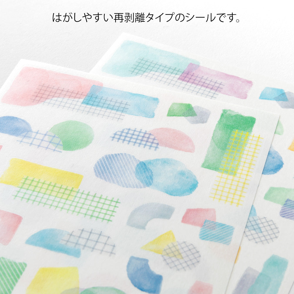 Stickers Yuru repositionnables Collage
