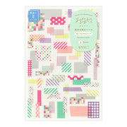 Stickers Yuru repositionnables Ruban