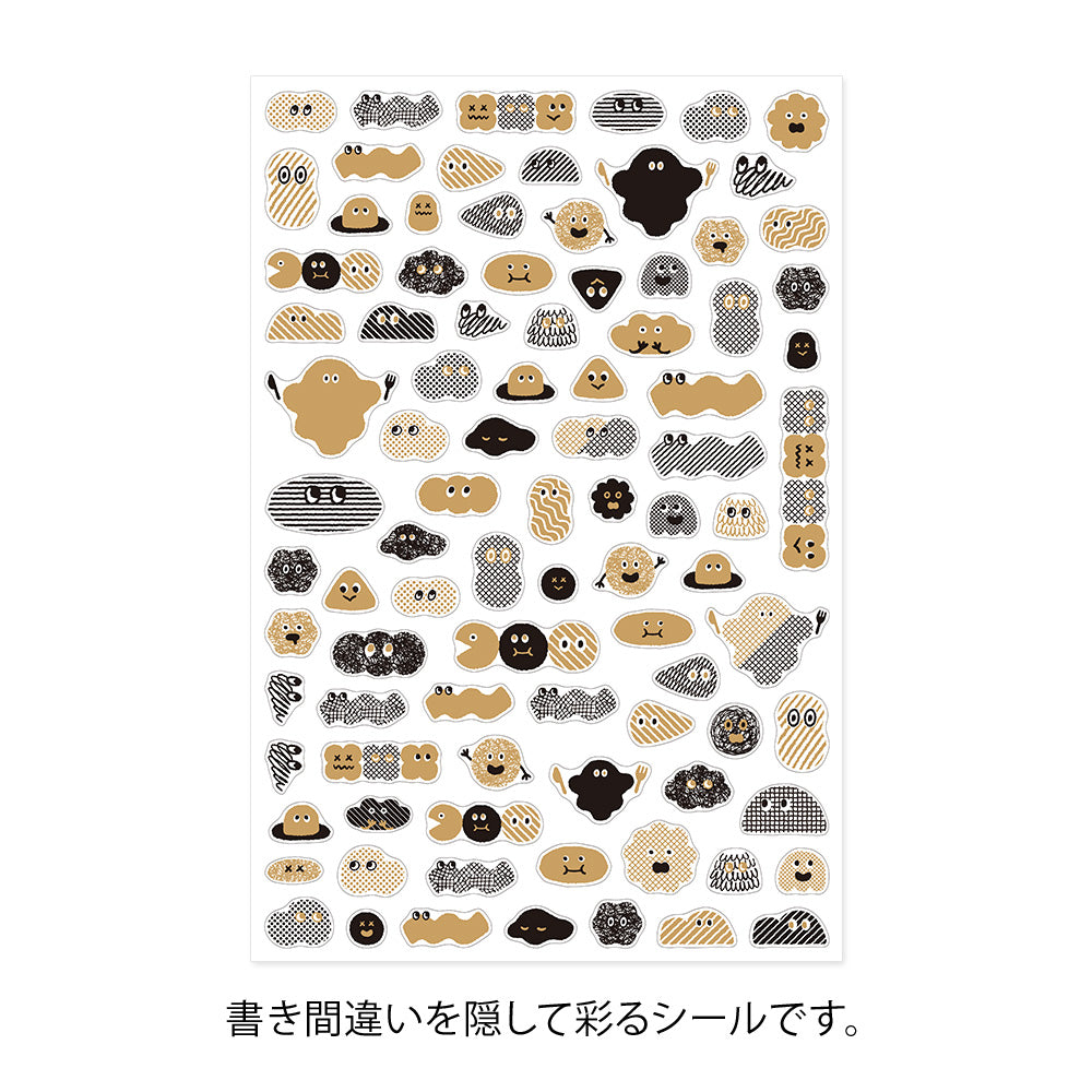 Stickers Yuru Mini Monstres Camouflage 1 pc