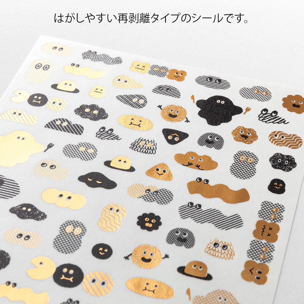 Stickers Yuru Mini Monstres Camouflage 1 pc