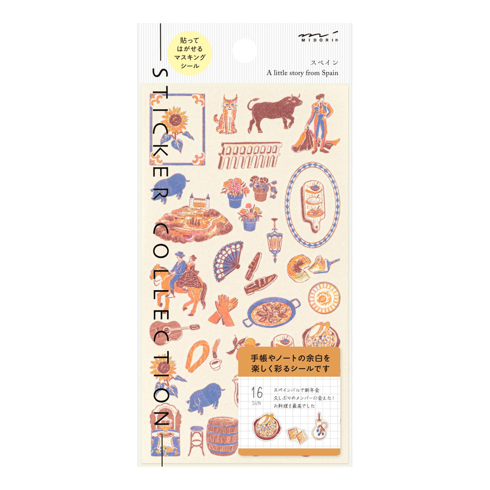 Stickers repositionnables Espagne