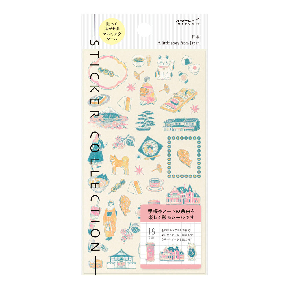 Stickers repositionnables Japon