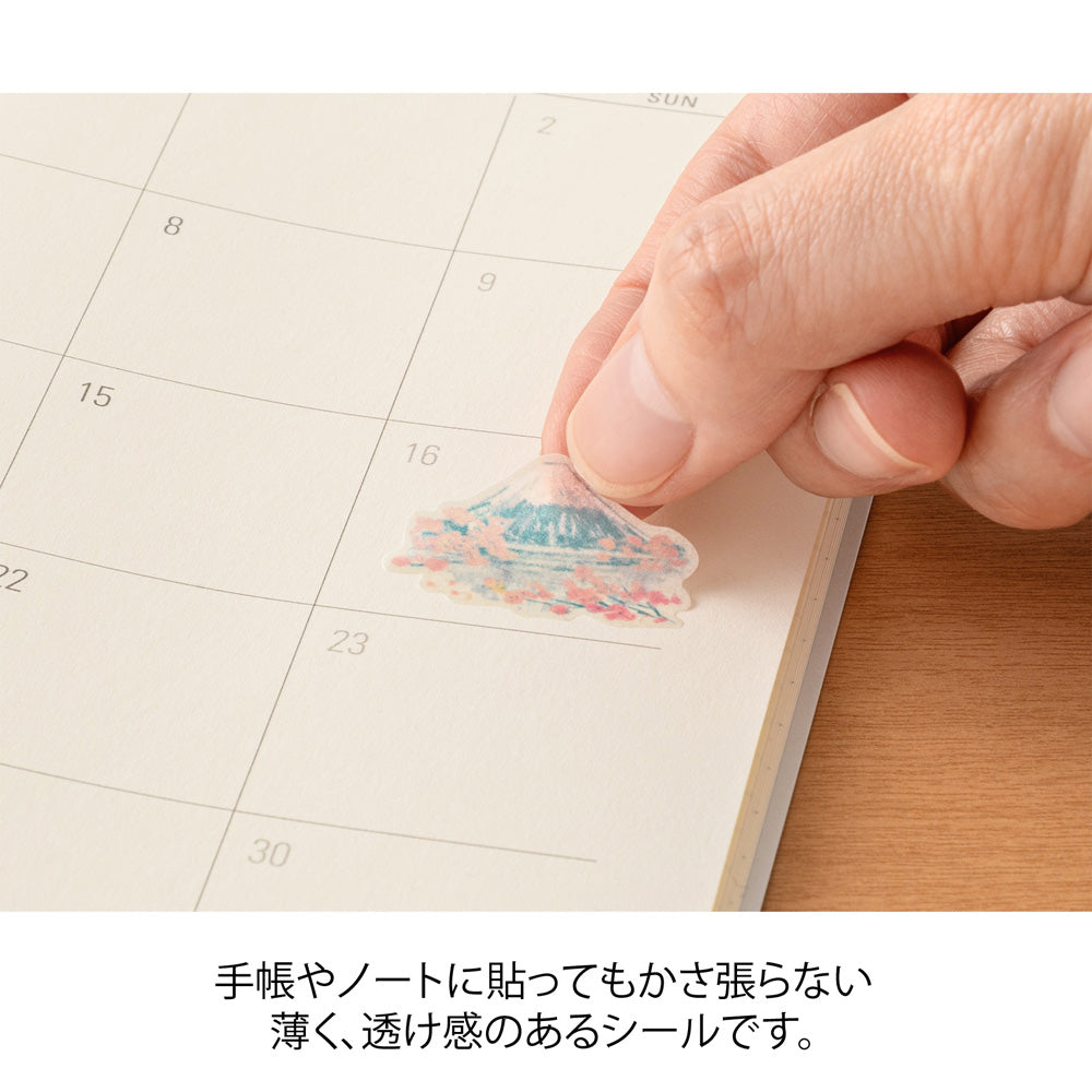 Stickers repositionnables Japon