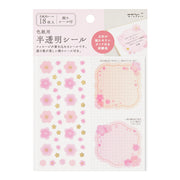 Stickers Transparents à message - Fleurs de cerisier