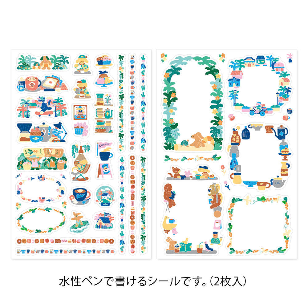 Stickers Yuru Log - Washi - Café