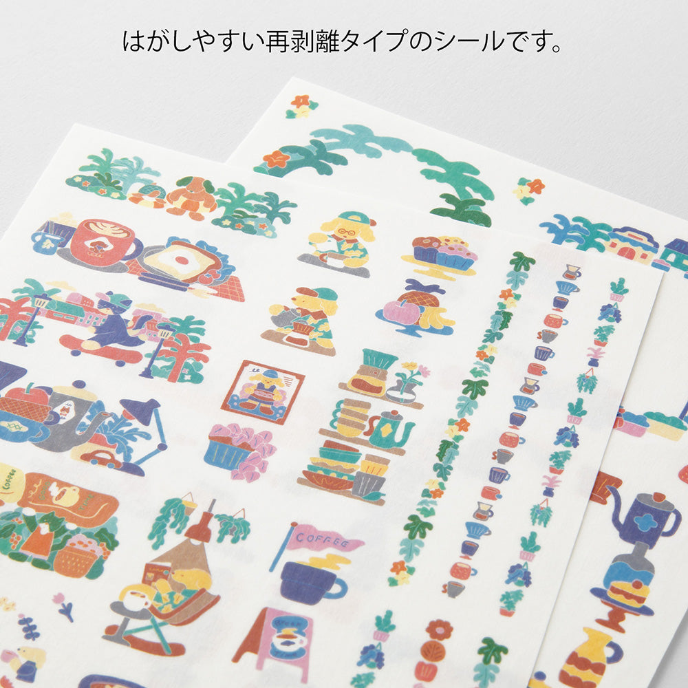 Stickers Yuru Log - Washi - Café