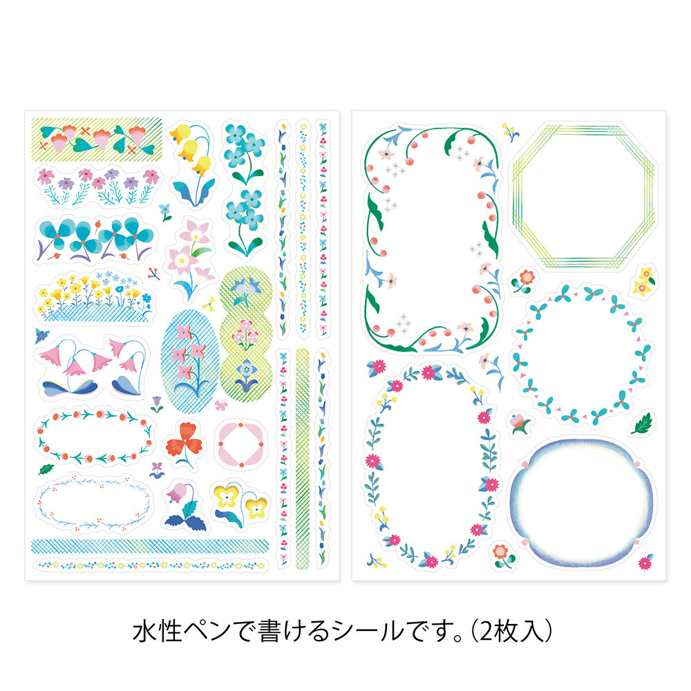 Stickers Yuru Log - Washi- Fleurs