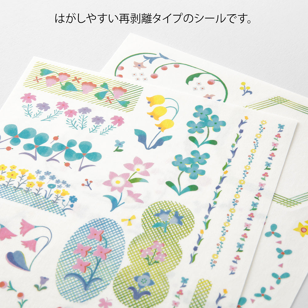 Stickers Yuru Log - Washi- Fleurs