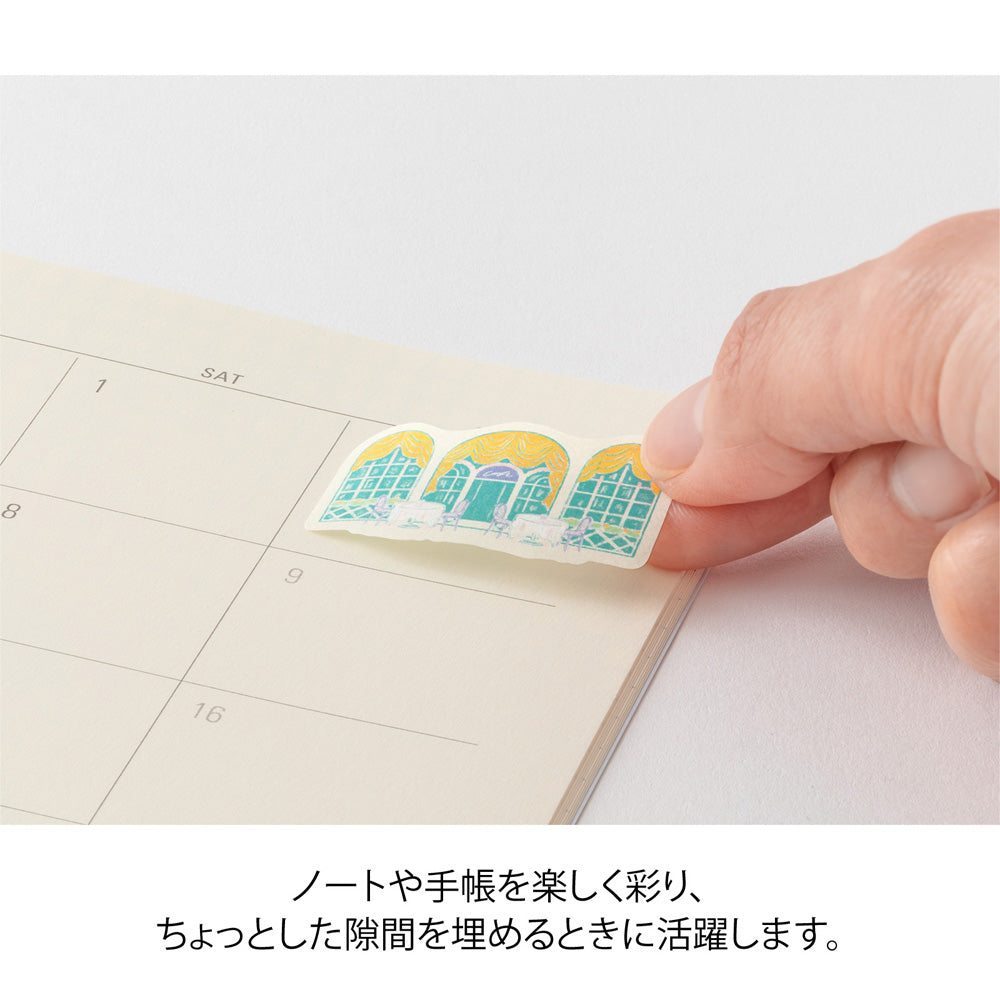 Roll Sticker Yuru Log - Fenêtre avec vue