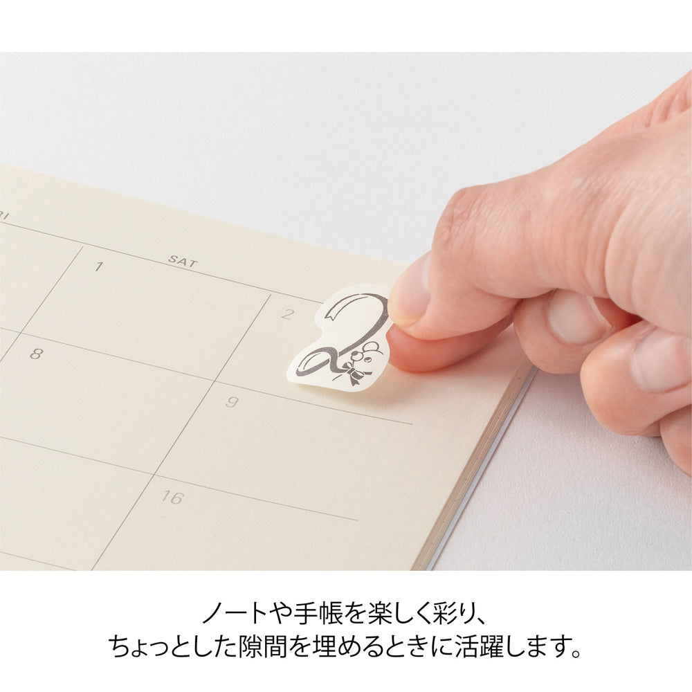 Roll Sticker Yuru Log - Chiffres