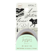 Roll Sticker Yuru Log - Calligraphie