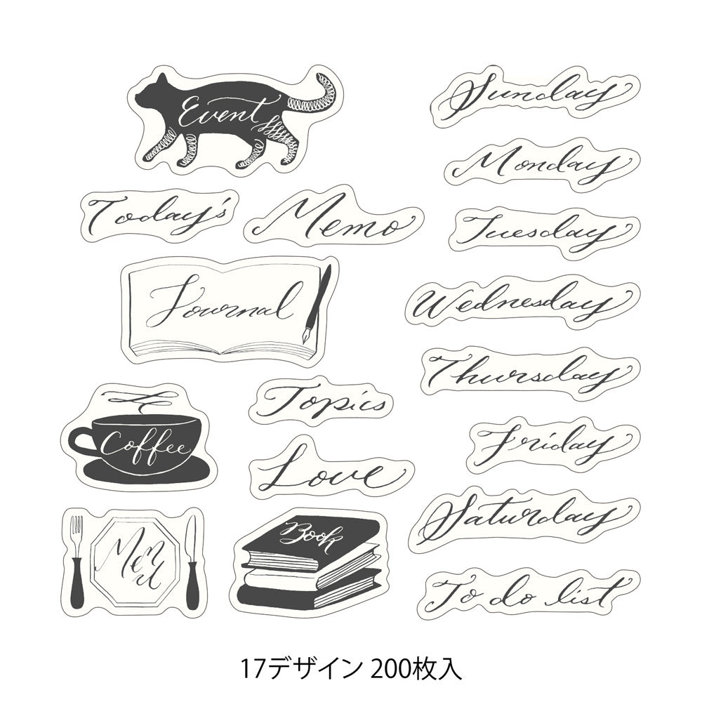 Roll Sticker Yuru Log - Calligraphie