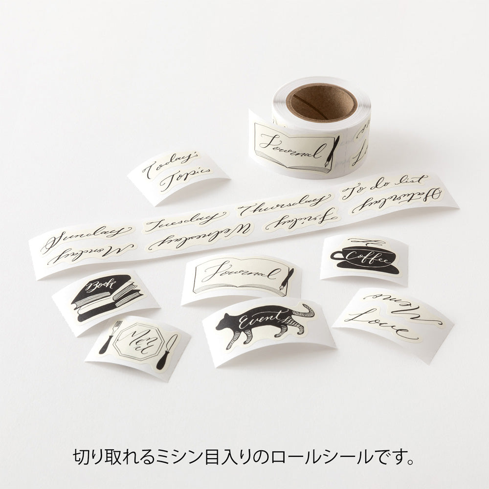 Roll Sticker Yuru Log - Calligraphie
